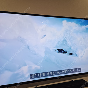 LG 올레드 TV OLED65C3FNA 벽걸이형 65인치 200만원 (24년 7월 말 구입)