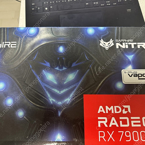 그래픽 카드 SAPPHIRE 라데온 RX 7900 XTX NITRO+ Vapor-X OC D6 24GB 팝니다.