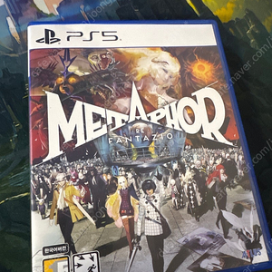 메타포 METAPHOR RE FANTAZIO ps5