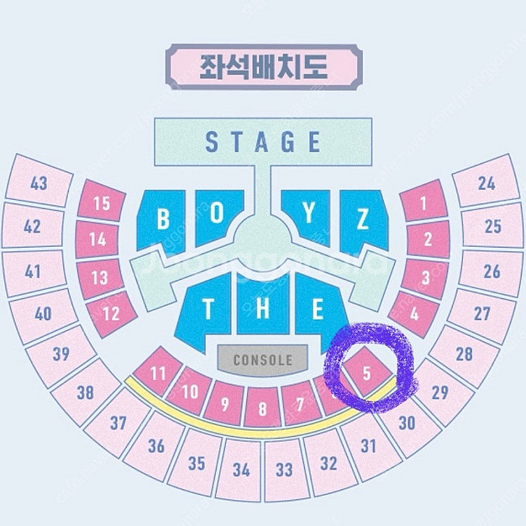 1/31첫콘 더보이즈 콘서트 팬콘 더비랜드 양도--0