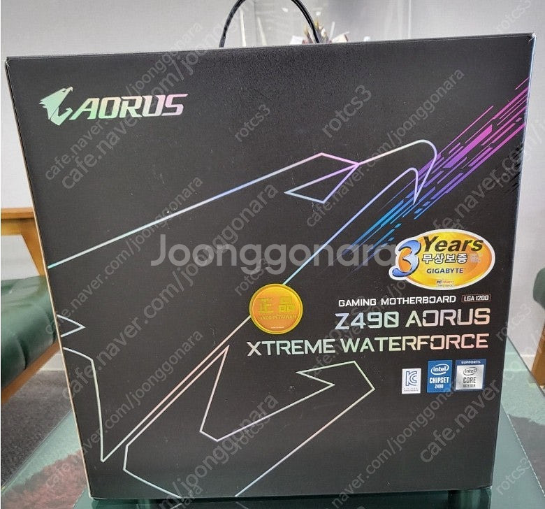 z490 어로스 마스터 익스트림 워터포스 (미사용) a...--1