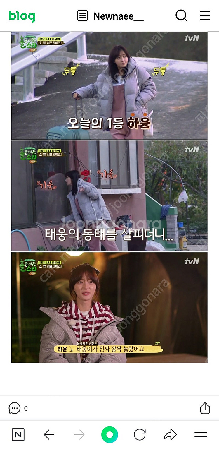 흄 오리털 체크 패딩 (남녀공용)--9