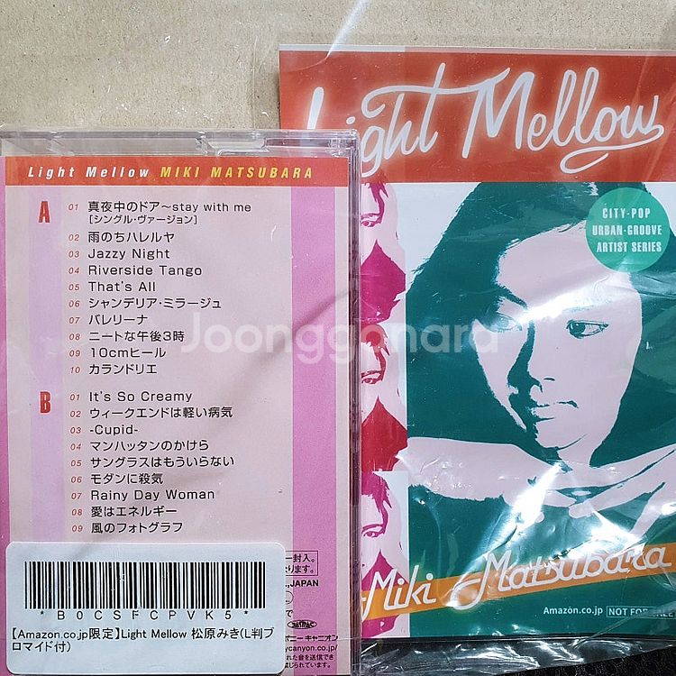 마츠바라 미키 Light Mellow 카세트 테이프--0