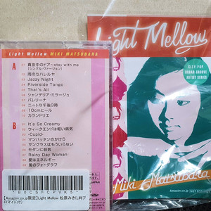 마츠바라 미키 Light Mellow 카세트 테이프