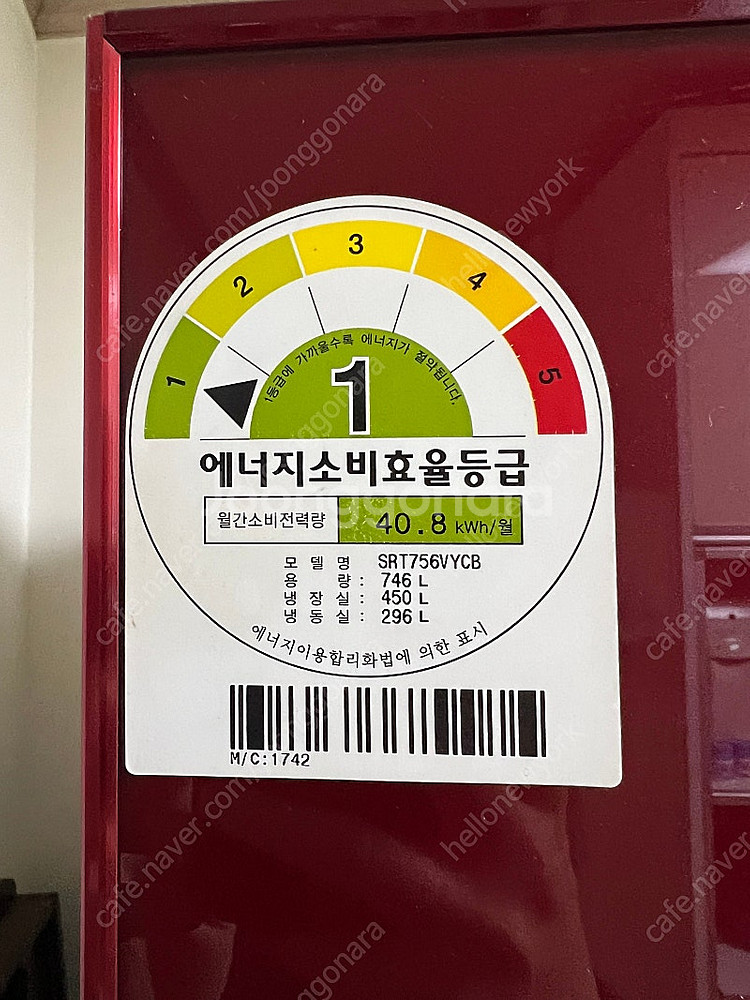 지펠 냉장고 746L--1