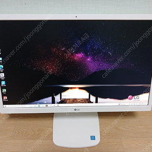 LG 일체형PC 24인치 화이트색상 기스거의 없는 빠른A급