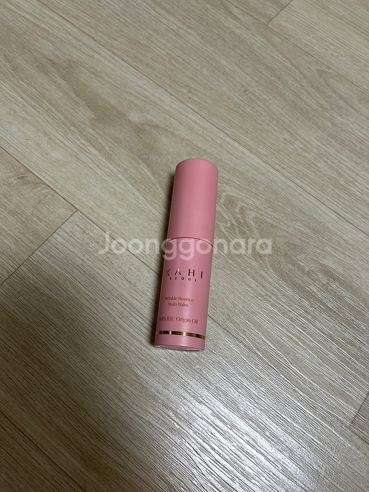 가히 멀티밤--0
