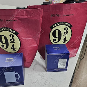 스타벅스 호그와트 핸들 글라스 에코백