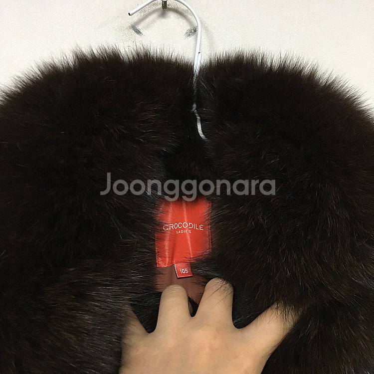 크로커다일 레이디스 폭스퍼 다운 패딩 105--1