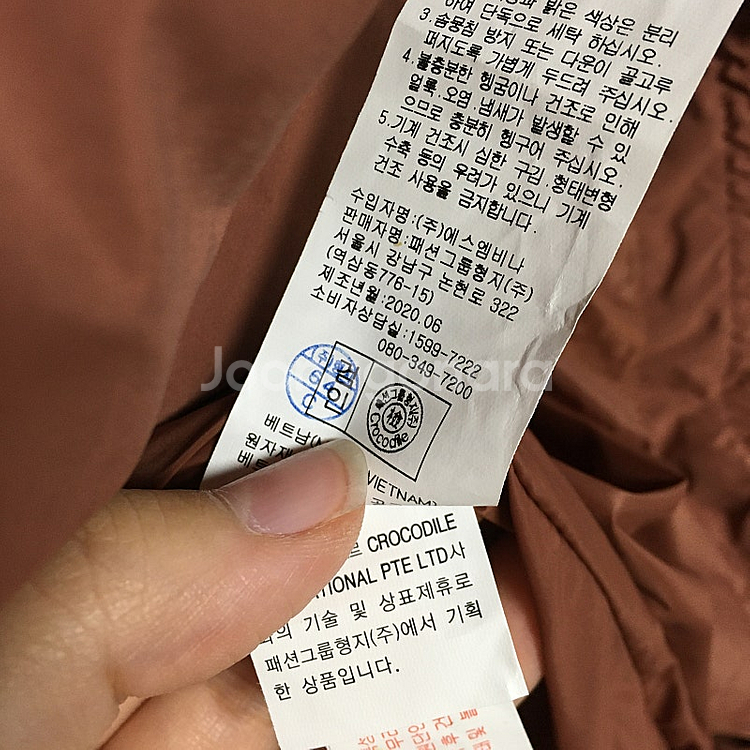 크로커다일 레이디스 폭스퍼 다운 패딩 105--4