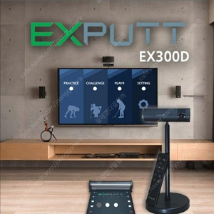 엑스퍼트 exputt ex300d 11만원