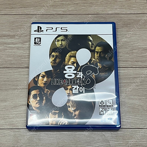 PS5 용과같이8 운포 3만