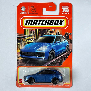 매치박스 포르쉐 카이엔 터보 MATCHBOX PORSCHE CAYENNE TURBO 핫휠