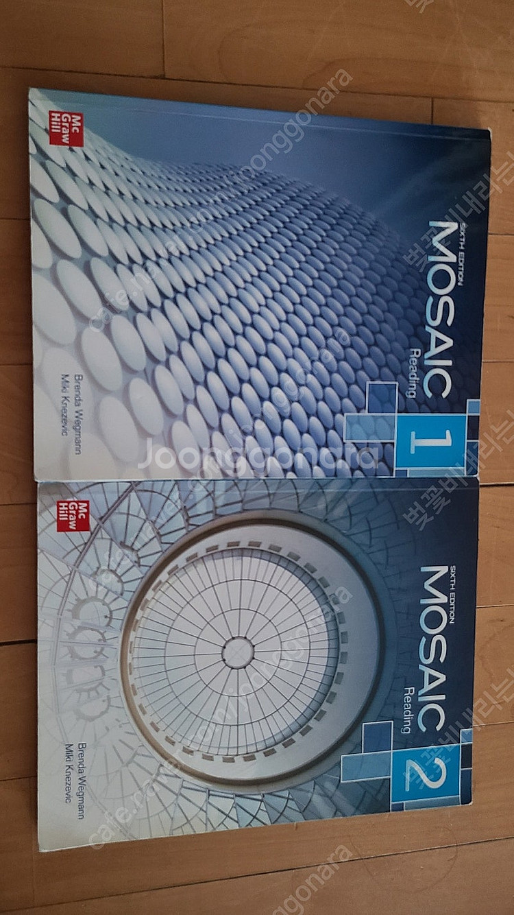mosaic reading 1,2 택포--0