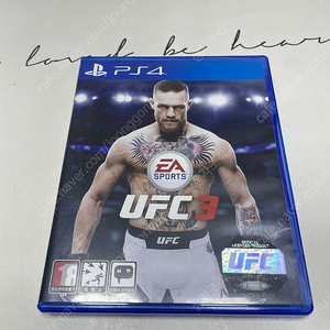 ps4 ps5 플스4 UFC3