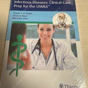 usmle step 1 CK microbiology and infectious disease 미생물학 책