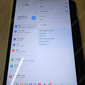 삼성 갤럭시탭S9FE FE 플러스 Plus WiFi 128GB S급상태 팜