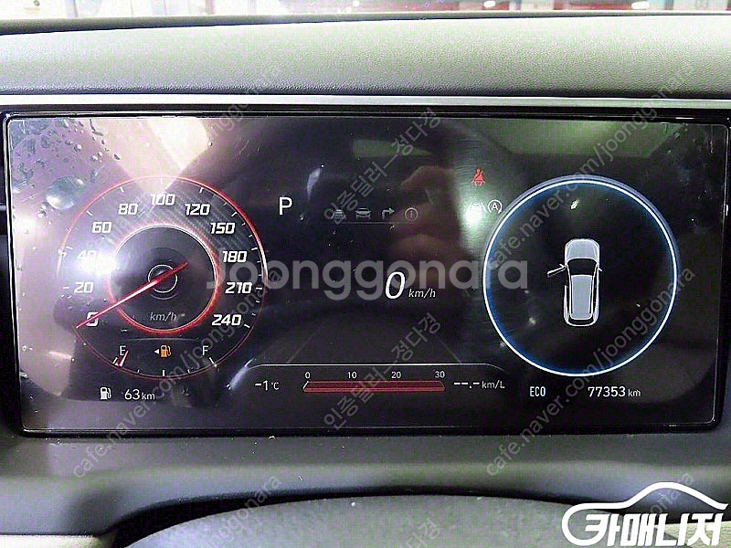 [현대]투싼 (NX4) 가솔린 1.6 터보 2WD 인스...--9