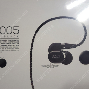 akg n5005 오공이 이어폰 미개봉 새제품 팝니다