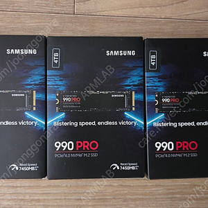 삼성 990 Pro 4TB NVMe SSD 팝니다.