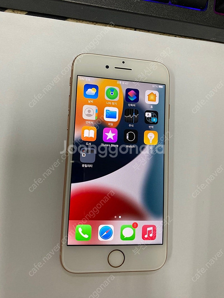 198621 아이폰8 로즈골드 SS급 256GB 무잔상 배터리성능100% 인스타 22만 부천--2