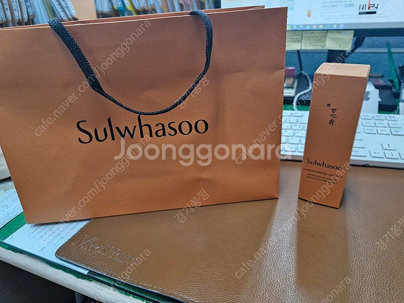 자음생 세럼 브라이트닝50ml--0