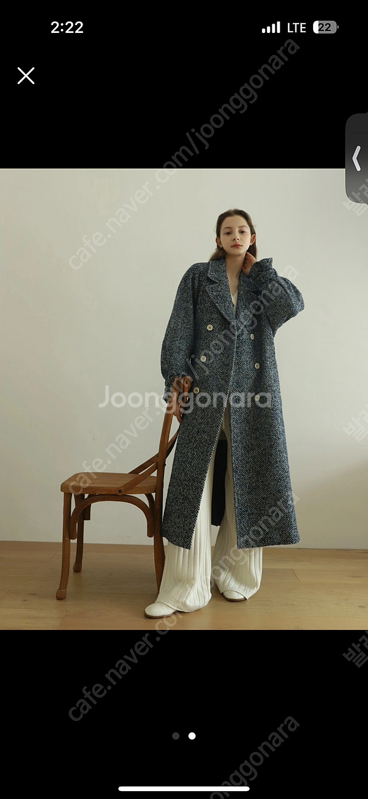 블루민헤링본 코트--0