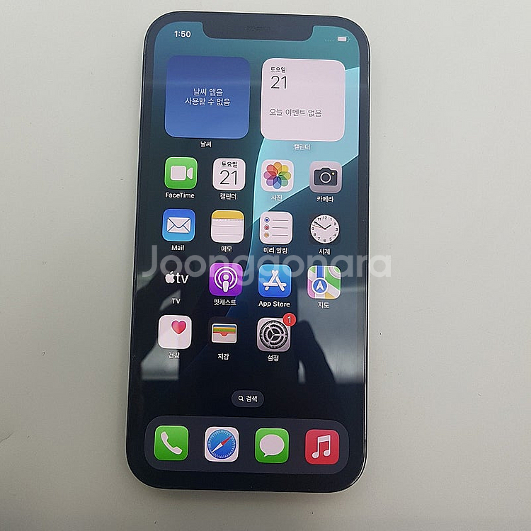 [판매] 서울 아이폰 iPhone 12 PRO 프로 1...--0