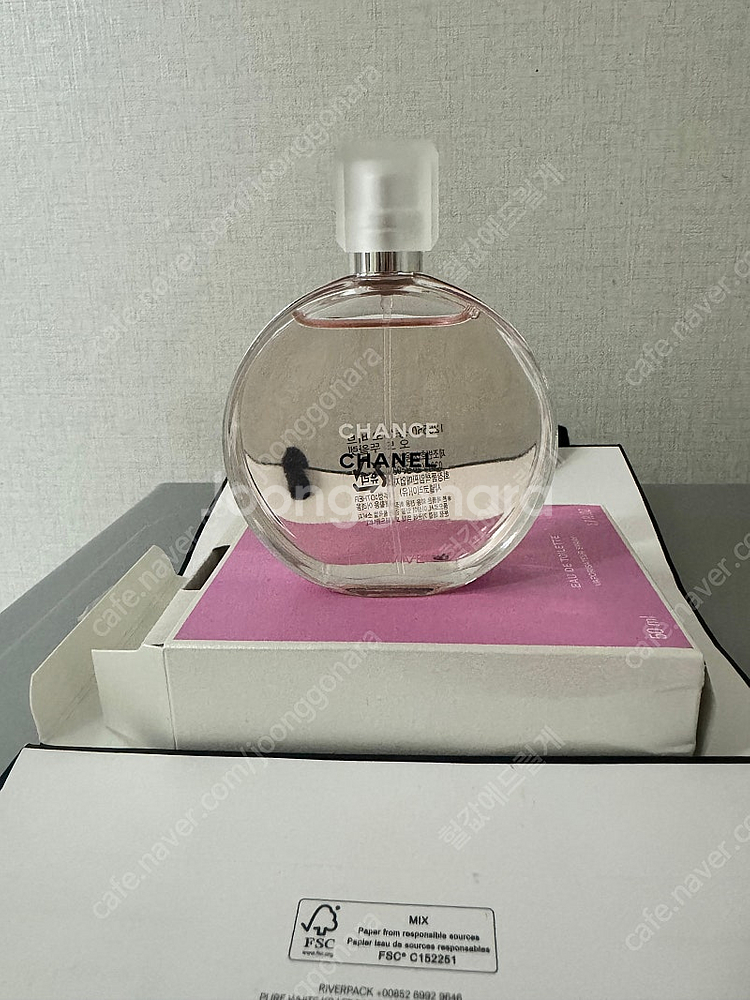 샤넬 샹스오비브 50ml 백화점 상품--0