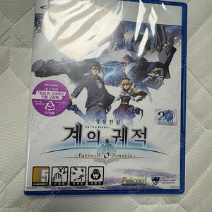 ps5 계의 궤적 미개봉 팝니다