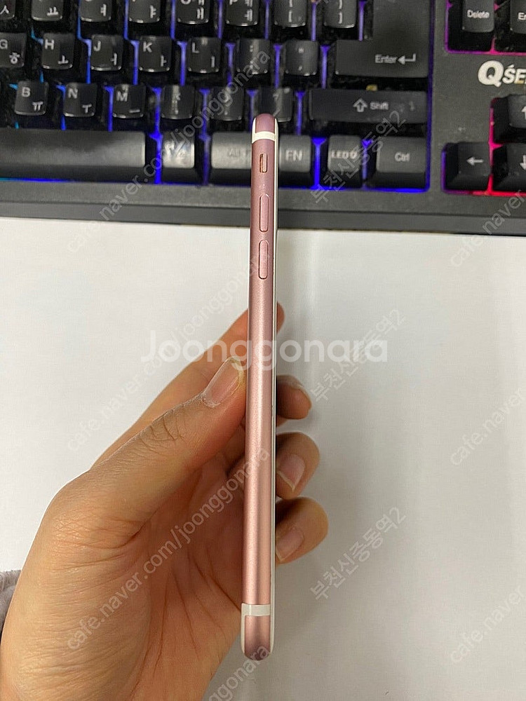 196565 아이폰7 로즈골드 A급 32GB 배터리성능...--5