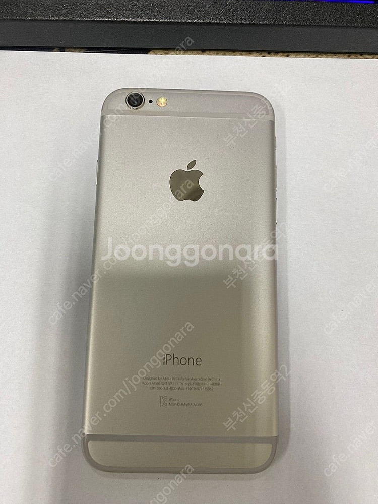 198674 아이폰6 실버 AA급 64GB 배터리성능1...--0