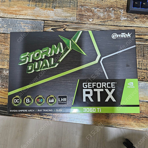 광주 Rtx3060ti 팝니다~