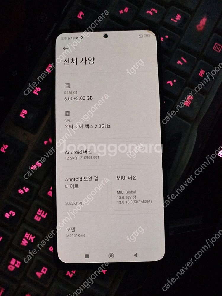 홍미노트 10프로 레드미노트--2