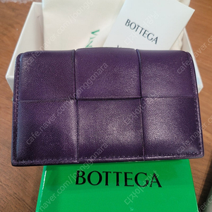 보테가베네타 BOTEGA VENETTA 카세트 지갑 카드케이스 명함케이스