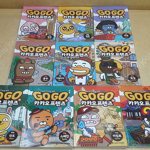 GOGO 카카오프렌즈