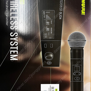 슈어 무선 마이크 shure SLX-D 24K / BETA87A 미개봉 새제품