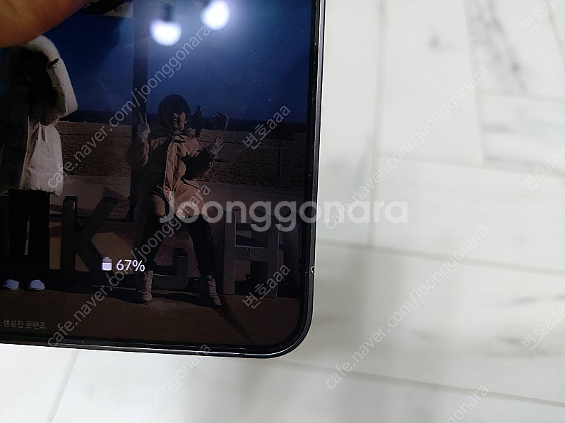 갤럭시s24 256 그라파이트 블랙+케이스5개,ar보호...--6