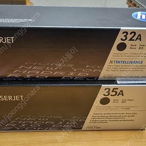 Hp Laserjet 32A 35A 정품 카트리지