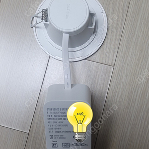 필립스 휴 아카리 컬러 LED 다운라이트 90mm 팝니다