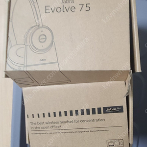 헤드셋. 자브라 이볼브 75 (Jabra Evolve 75) 거치대 포함