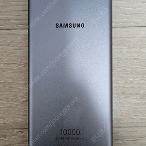 삼성 정품 고속충전 보조배터리 10000mAh (EB-P3300)