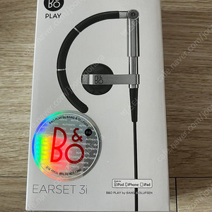 B&O 뱅앤올룹슨 earset 3i a8