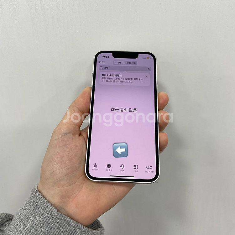 58502 아이폰13미니 128기가 화이트 팝니다 31...--2