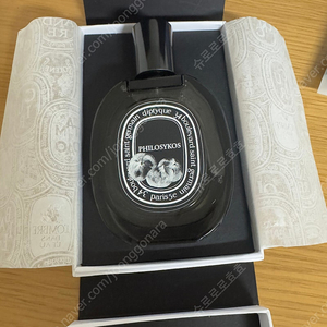 딥디크 필로시코스 edp 75ml