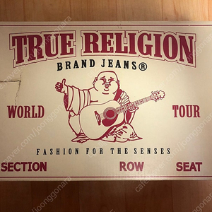 True Religion 신발 판매