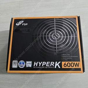 FSP HYPER K 600W 80PLU 스탠다드