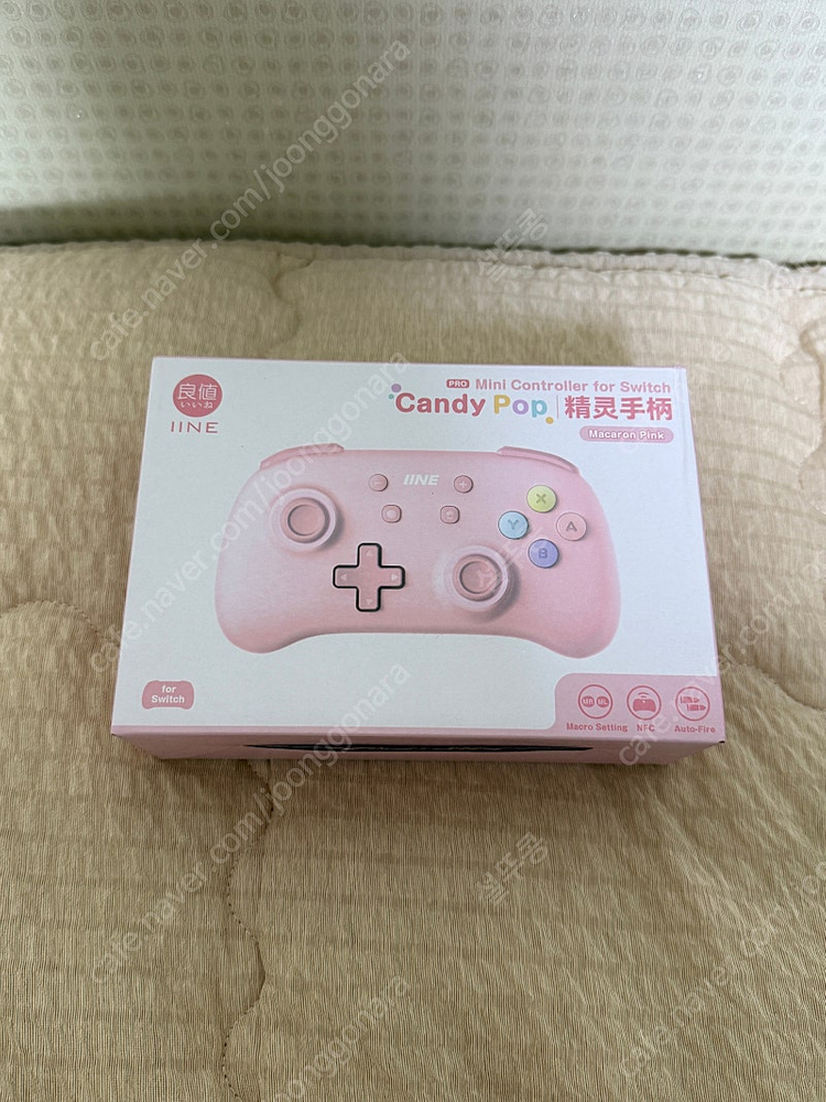 이이네 캔디팝 컨트롤러--2