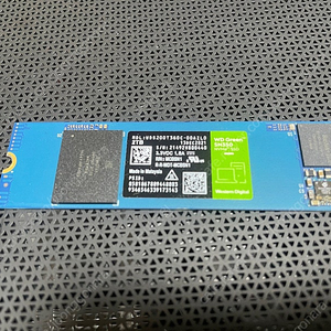 WD SN350 NVME SSD 2TB