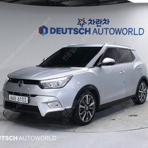 중고차 티볼리 가솔린 2WD LX 최고급형 15년형 139,000키로 중고차전액할부 ★ 여유자금 ★ 수원 ★